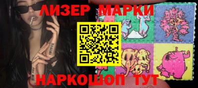 мяу мяу мука Заводоуковск