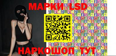 мяу мяу мука Заводоуковск