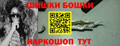 мяу мяу мука Заводоуковск