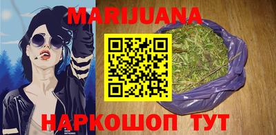 MESCALINE Жуковский