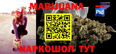 MESCALINE Жуковский