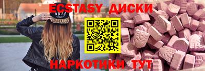 ALPHA PVP Ирбит
