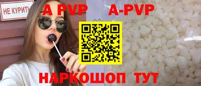 MESCALINE Жуковский