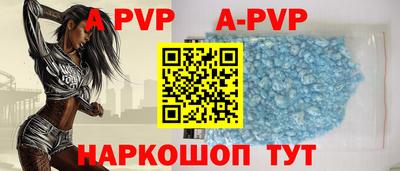 мяу мяу мука Заводоуковск