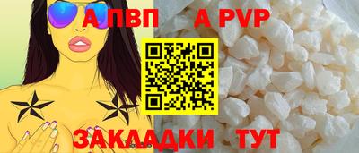 MESCALINE Жуковский