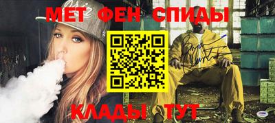 первитин Изобильный