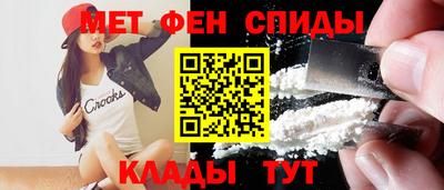 MESCALINE Жуковский