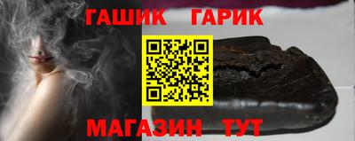 мяу мяу мука Заводоуковск