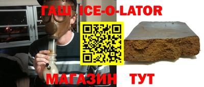 ALPHA PVP Ирбит