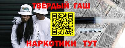 MESCALINE Жуковский
