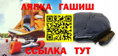 мяу мяу мука Заводоуковск