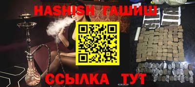 первитин Изобильный