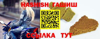 ALPHA PVP Ирбит